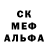 Бутират GHB KANOO AKATSUKI