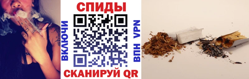 Купить где  Ртищево  Бутират BDO 