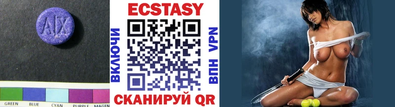 Купить где  Ртищево  Экстази ешки 