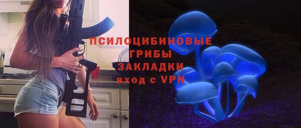 скорость Вязники