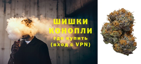 скорость Вязники