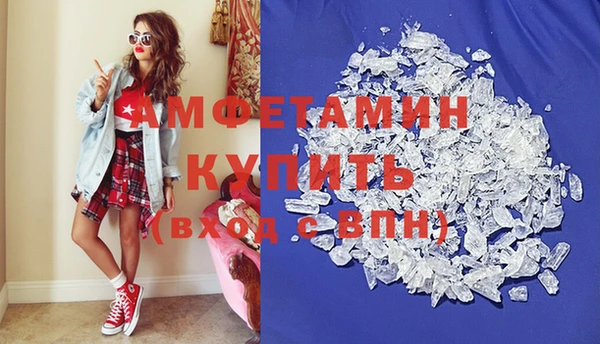 дистиллят марихуана Вязьма