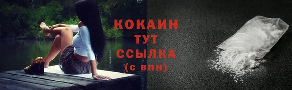скорость Вязники