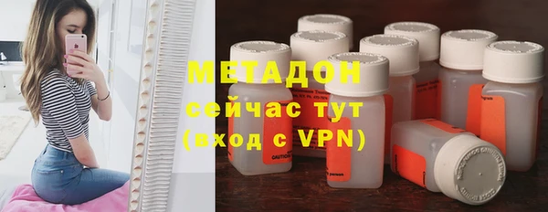скорость Вязники