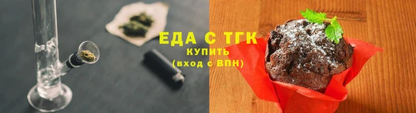 mdpv Горно-Алтайск