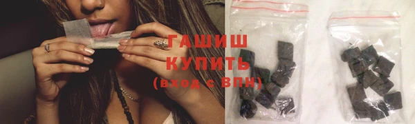 скорость Вязники