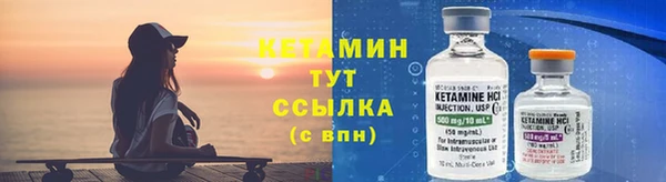 скорость Вязники