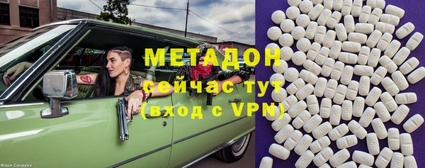 скорость Вязники