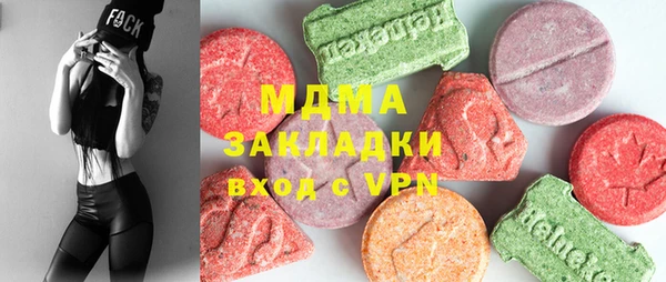 скорость Вязники
