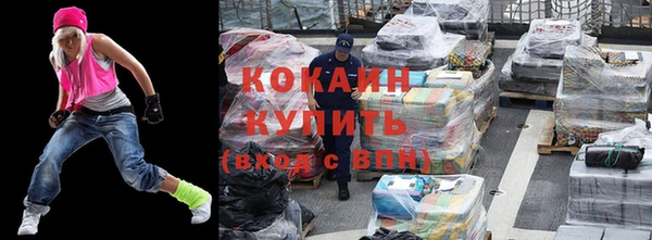 скорость Вязники