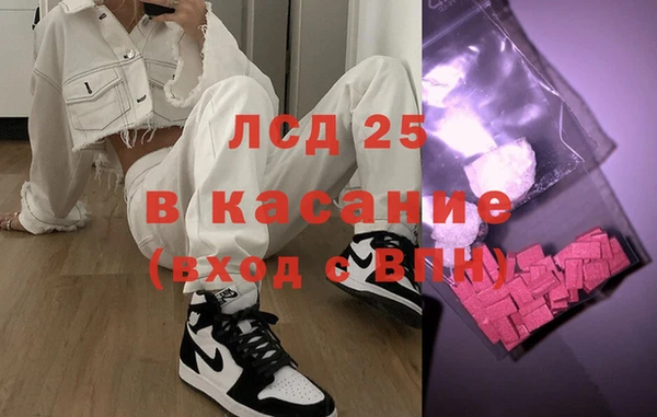 дистиллят марихуана Вязьма
