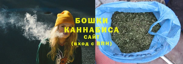 дистиллят марихуана Вязьма
