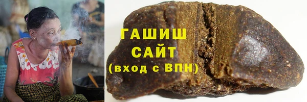 скорость Вязники