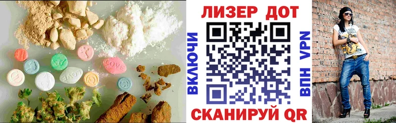 ЛСД экстази кислота Купить Ртищево