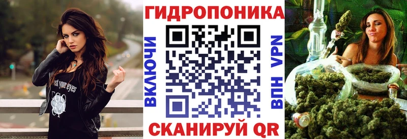 Купить закладки  Ртищево  Канабис Bruce Banner 